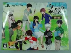 PSVITA クランク・イン ＜限定版＞