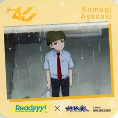 2026年最新】readyyy カラ鉄の人気アイテム - メルカリ