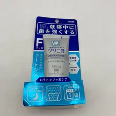 2025年最新】クリニカアドバンテージコートジェルの人気アイテム