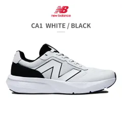 ★クーポン発行中【正規品取扱店･新品】ニューバランス スニーカー メンズ レディース ダイナソフト 800 UA800 new balance DynaSoft 800 v1 コンフォート スニーカー 厚底 DYNASOFT ウォーキング