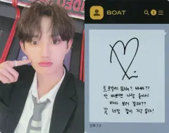 2026年最新】atbo ウォンビンの人気アイテム - メルカリ