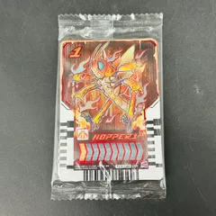 仮面ライダー　ガッチャード　ライドケミートレカ　未開封