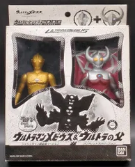 2025年最新】ウルトラヒーローシリーズ2006の人気アイテム