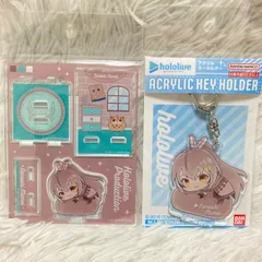 ホロライブ　 七詩ムメイ　つながるアクリルルームスタンド＆はぐみーつアクリルキーホルダー