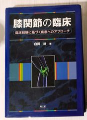 Item thumbnail for item 0dd13b8f-715a-4acb-b70b-ae420bdbde4b