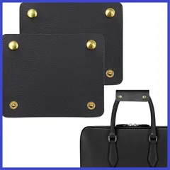 携帯手袋 便利なビジネスバッグ トートバッグ レザーセット（2個）滑り止めハンドル (ブラック) バッグ ハンドルカバー 持ち手カバー