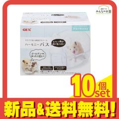 Item thumbnail for item c7552972-20bb-4007-b498-a9f4067b1993