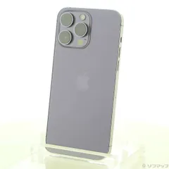 2025年最新】iphone 14 pro max 512gbの人気アイテム - メルカリ