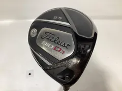 タイトリストTitleist 910D3 ゴルフクラブセット S 豪華14本 右 懐かし名器ドライバー タイトリスト910 D3 】Titleist 910D3