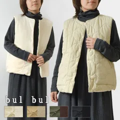 ＊【新品】【bul bul バルバル】(サンバレー sun valley) ナイロンワッシャー 刺繍キルティング リバーシブル ベスト (BE6007231)レディース セール 秋 冬 アウター 羽織り 中綿 2way 両A面 ゆったり ナチュラル 服  黒