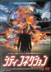 ギル・スコット・ヘロン:ブラック・ワックス~ライブ・イン・ワシントンD.C.~ [DVD] ギル・スコット・ヘロン:ブラック・ワックス~ライブ・イン