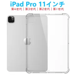 【美動品】Apple iPadAir1 128GB W+C＆KB付カバー＋オマケ iPad Air ☆新品未開封 2025年春モデル Apple 第7世代 (M3) 11
