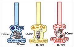 専用ページです☆ - メルカリ
