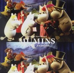 오리지널 사운드 트랙 [무민] 퍼펫 애니메이션 해피 버전 [Audio CD] TV 사운드 트랙