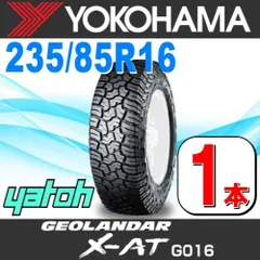 2024年最新】235/85r16の人気アイテム - メルカリ