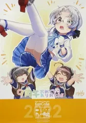 2025年最新】カレー機関の人気アイテム - メルカリ