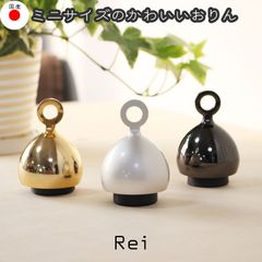 美品】en&is Megaphone mini 陶器製スピーカー 黄 オブジェ - メルカリ