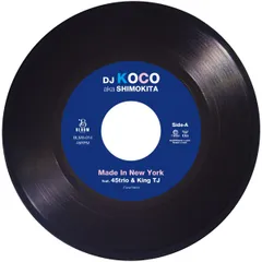 2025年最新】dj koco レコードの人気アイテム - メルカリ