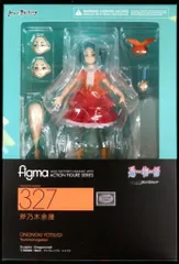 2025年最新】figma 憑物語 斧乃木余接の人気アイテム - メルカリ