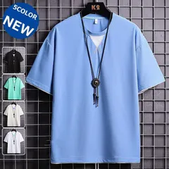 ｔシャツ メンズ 冷感 無地 レイヤード ティーシャツ 半袖Tシャツ トップス 夏 サマー 涼しいTシャツ お兄系tsubax07