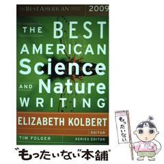 【中古】 ＯＤ＞日本人のしつけと教育 発達の日米比較にもとづいて ＯＤ版/東京大学出版会/東洋 中古】日本人のしつけと教育: 発達の日米比較にもとづいて