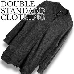DOUBLE STANDARD CLOTHING ダブルスタンダード クロージング レディースアウター ロングジャケット サイズ38 グレー 品番：2504064 938H
