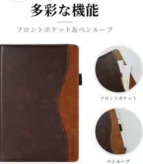 CASAFUNY iPad Pro 12.9 ケース 2021 第5世代 PUレザー 手帳型 スタンド機能付き Pencil ホルダー付き ペンホルダー収納 全面保護 スマートカバー 手帳型 iPad Pro 12.9インチ タブレット通用 茶色