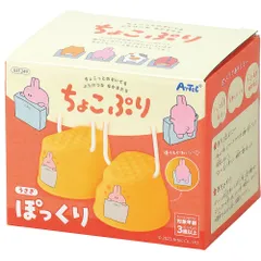 アーテック ちょこぷりぽっくり 21249 （1点） [おもちゃ・スポーツ玩具]