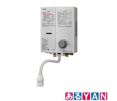 新品未使用 Rinnai ガス瞬間湯沸器 RUS-V560K(SL) - メルカリ