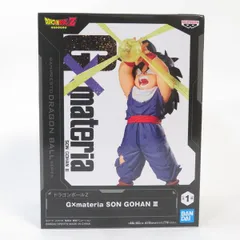 中古 未開封品 G×materia ドラゴンボールZ 孫悟飯 III BANDAI NAMCO/バンダイナムコ フィギュア pr00910