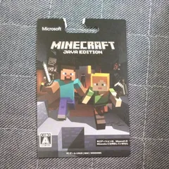 Minecraft javaedition 10枚セット Minecraft javaedition 10枚セット
