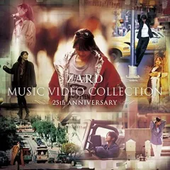 ZARD MUSIC VIDEO COLLECTION【中古】 Amazon.co.jp: ZARD MUSIC VIDEO COLLECTION~25th ANNIVERSARY