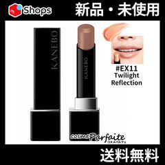 ルージュスターヴァイブラント EX11 Twilight Reflection メール便対応