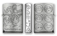 ゆるキャン△ Zippo C柄(野クル)のサムネイル