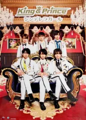 2026年最新】king&prince シンデレラガール ポスターの人気アイテム