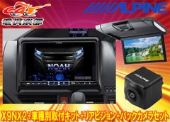 Item thumbnail for item 7b15bd5d-07b3-432d-8913-4c614d7d23f6