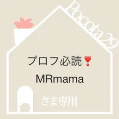 プロフ必読❣️MRmama専用　ポコ多肉おまとめ韓国苗販売会【新入荷｜送料込】エケベリア　韓国苗　リラシナ X サラヒメ群生｜チャンフィー苗　多肉植物｜ポコ多肉 p_2004