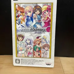 ヴァイスシュヴァルツ ポータブル ブーストヴァイス/Wei<!-利用不可文字-!> Schwarz Portable PSP ソフト mCC1049 ● ★
