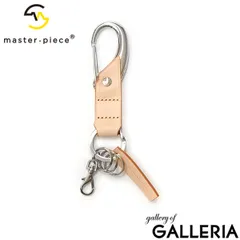正規取扱店 マスターピース キーホルダー master-piece magatama key ring キーリング 鍵 革 本革 レザー メンズ レディース 01691-v2 BEIGEのサムネイル