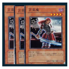 2025年最新】遊戯王の人気アイテム - メルカリ