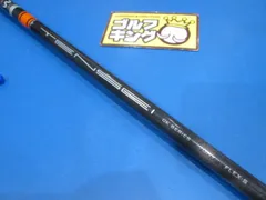 2024年最新】tensei ck pro orange pingの人気アイテム - メルカリ