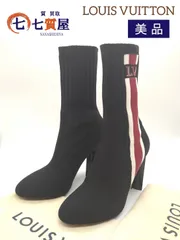 2025年最新】ルイヴィトン靴下の人気アイテム - メルカリ