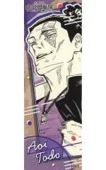 【中古】シール・ステッカー 東堂葵 「芥見下々 呪術廻戦展 オリジナルステッカーコレクション」