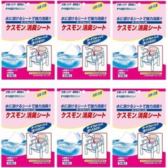 安寿 ポータブルトイレ用消臭シート 30枚入 ×6袋セット アロン化成 ケスモン消臭シート