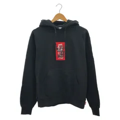 2025年最新】ブラックアイパッチ 取扱注意 パーカーの人気アイテム