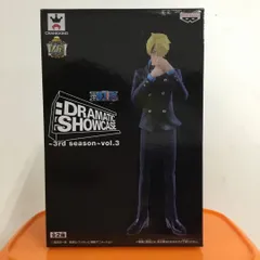 2024年最新】ワンピース dramatic showcase 3rdの人気アイテム - メルカリ