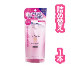 ラサーナヘアエッセンス しっとり 詰め替え用 140mlローズの香り