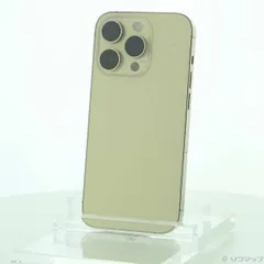 ★本日限定最終価格★Apple iPhone 14 Pro 256GBゴールド★ Amazon.com: Apple iPhone 14 Pro, 256GB, Gold - Unlocked
