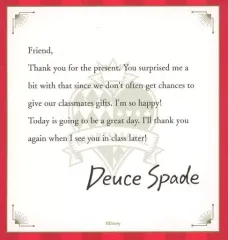 【中古】キャラカード [単品] デュース・スペード メッセージカード 「ディズニー ツイステッドワンダーランド バレンタインデーギフト」