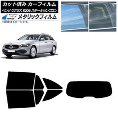 ニッサン セドリック C-P331、C-331 カタログ。 - メルカリ